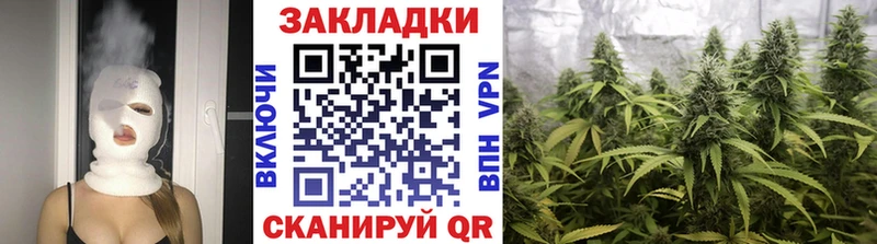 Купить Каннабис  КОКАИН  Альфа ПВП  Меф  ГАШ  Алагир