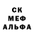 COCAIN Колумбийский Michi M