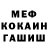 ГЕРОИН гречка Sereqa Sozontov