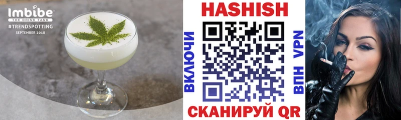 Купить закладки  Алагир  Canna-Cookies марихуана 