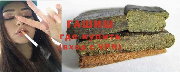 apvp Кодинск