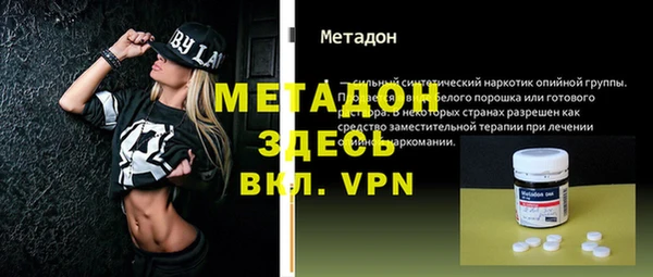 a pvp Козловка