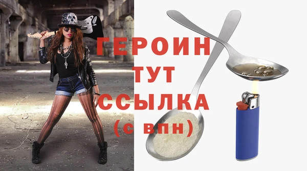 a pvp Козловка