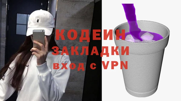 apvp Кодинск