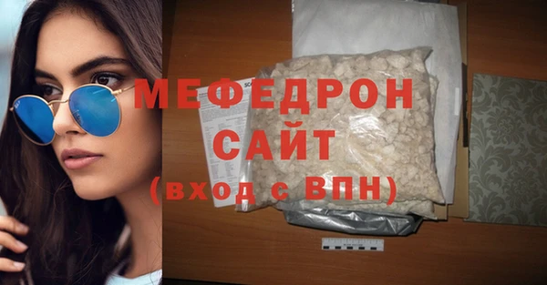 apvp Кодинск