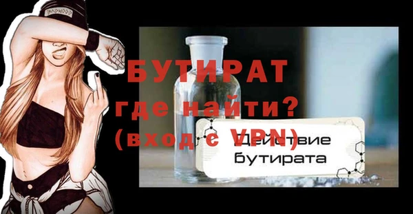 apvp Кодинск