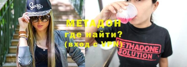 a pvp Козловка