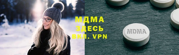 apvp Кодинск