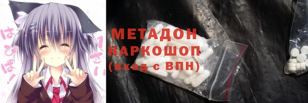 apvp Кодинск