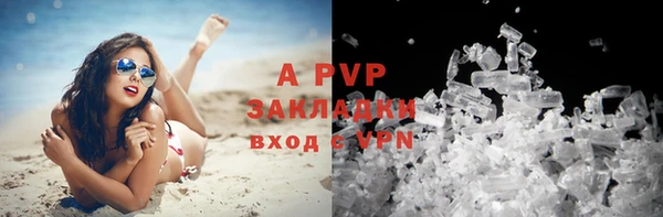 a pvp Козловка