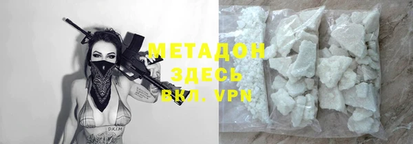 a pvp Козловка