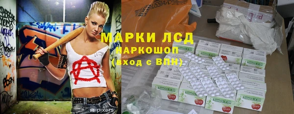 apvp Кодинск