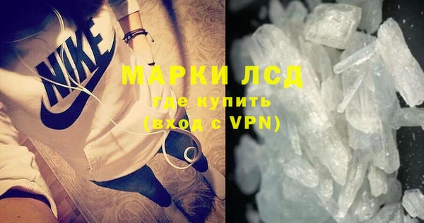a pvp Козловка