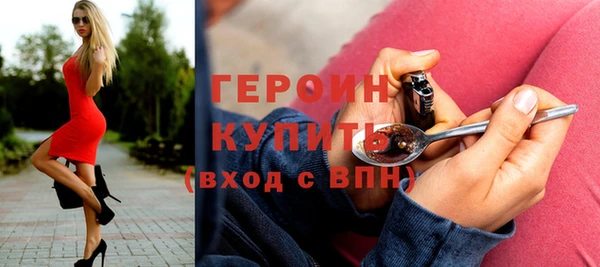 apvp Кодинск
