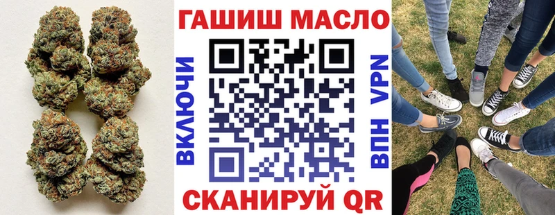 Купить  Алагир  Дистиллят ТГК вейп с тгк 